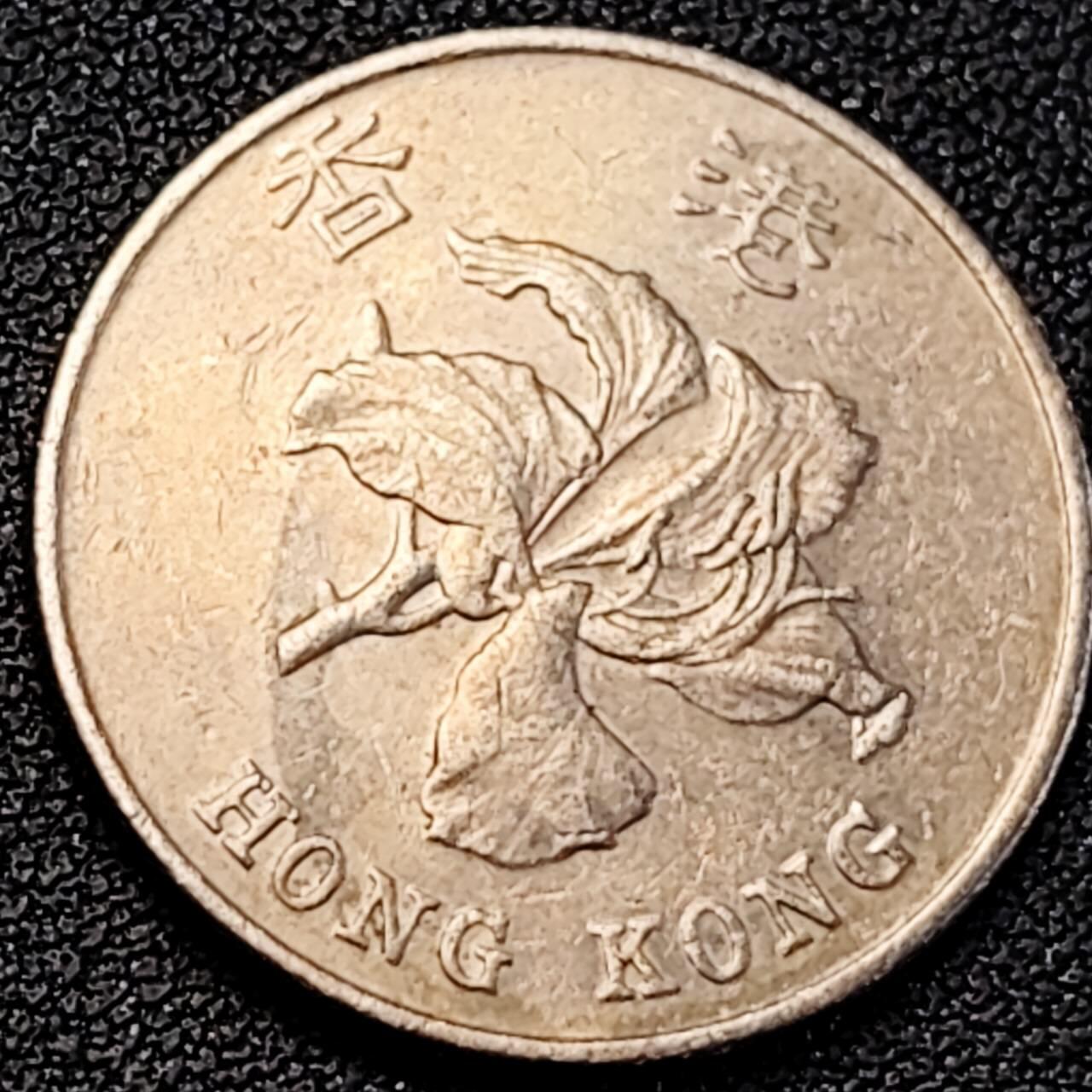 泉币菌-第191场- 迎春节专场 本场拍品多 请提前出价（本周五和之前拍的 2月14日发货） 。