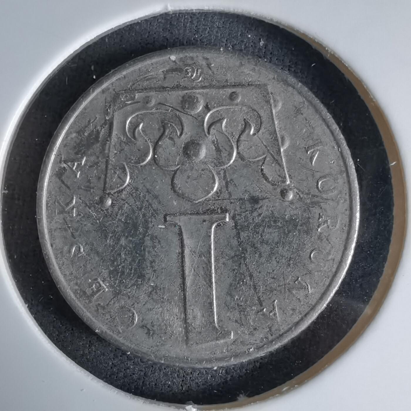 沼泽如烟--第992场 捷克1996年1克朗