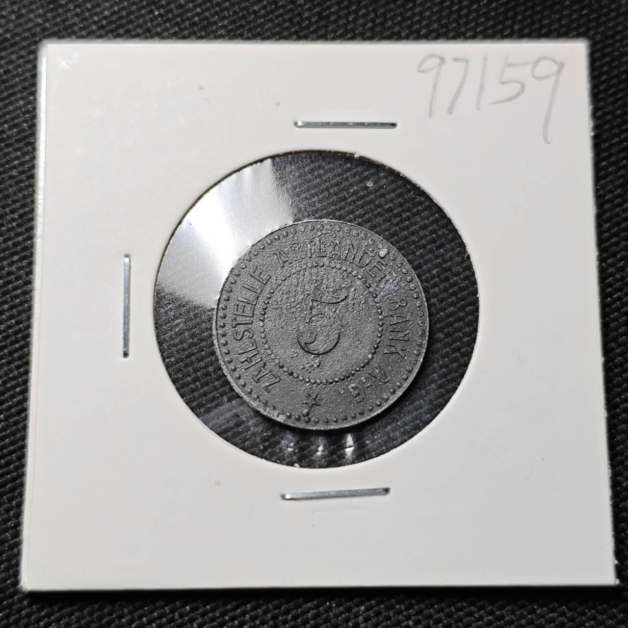 KK钱币收藏小铺  第397期 百期特怕（四拍之一） 2月预留时间 周末发货  