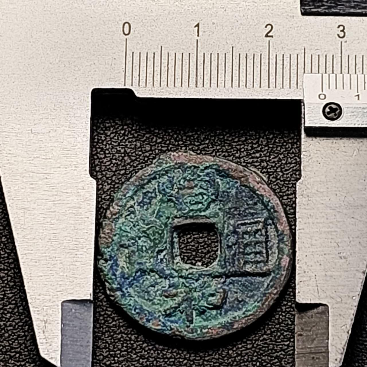 泉币菌-第191场- 迎春节专场 本场拍品多 请提前出价（本周五和之前拍的 2月14日发货） 。