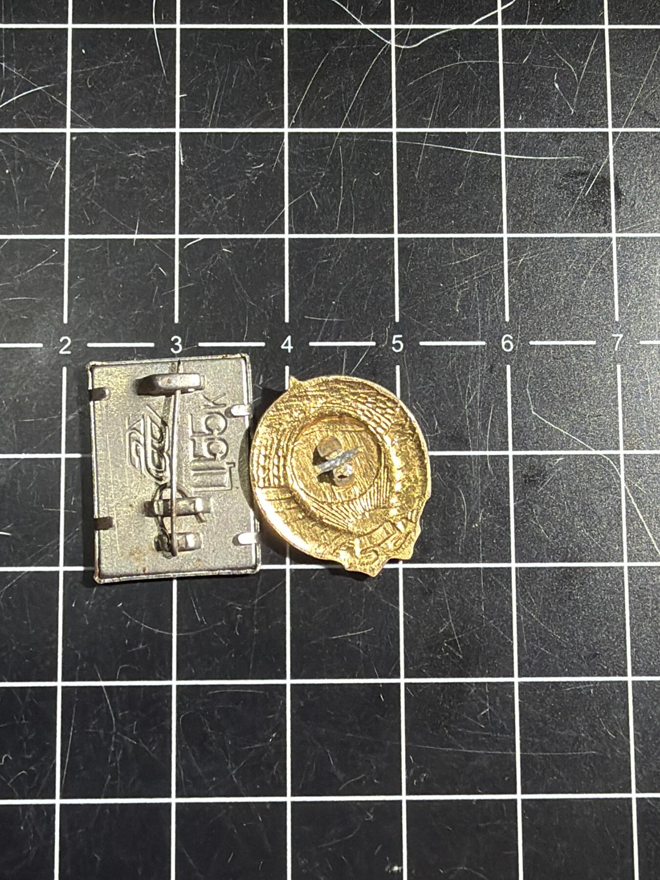 古冰库章牌勋赏收藏0起拍卖