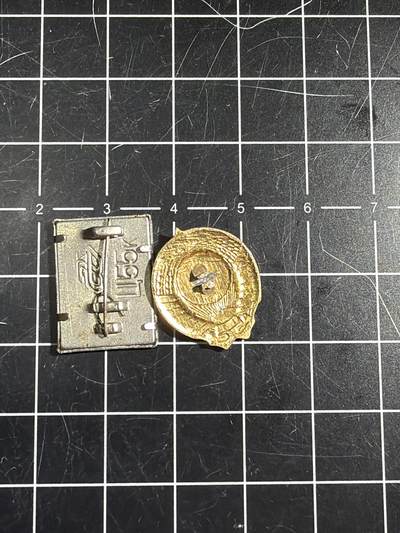 古冰库章牌勋赏收藏0起拍卖 小章两个