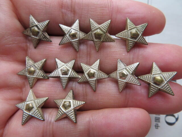 镀银美品55领章铜星星11个一组（一个单腿，4个各有一腿有伤）