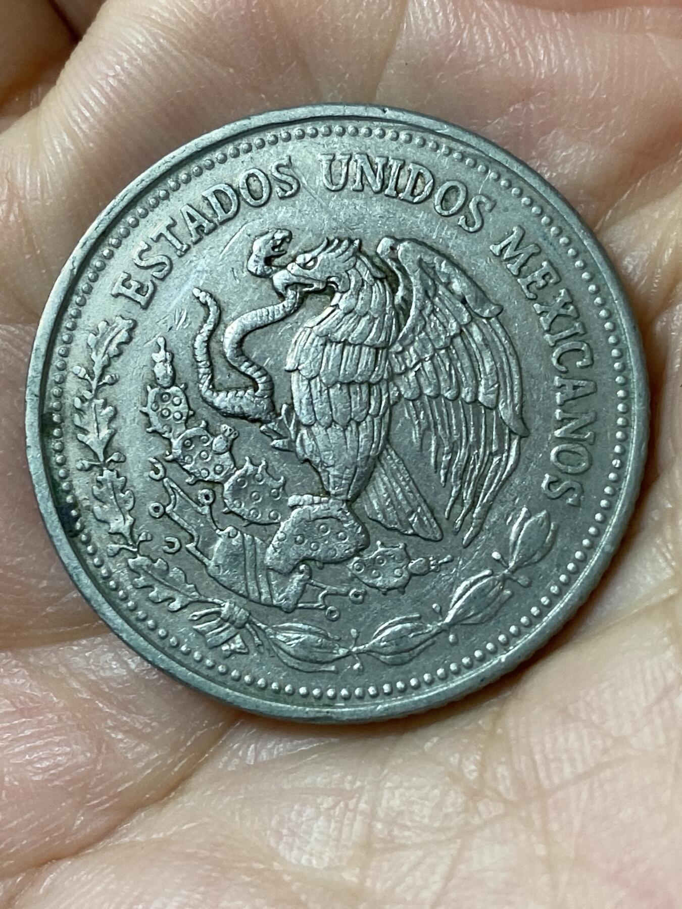 2026年第二十三场(总第一百九十二场）外国好品散币场(年后发货)