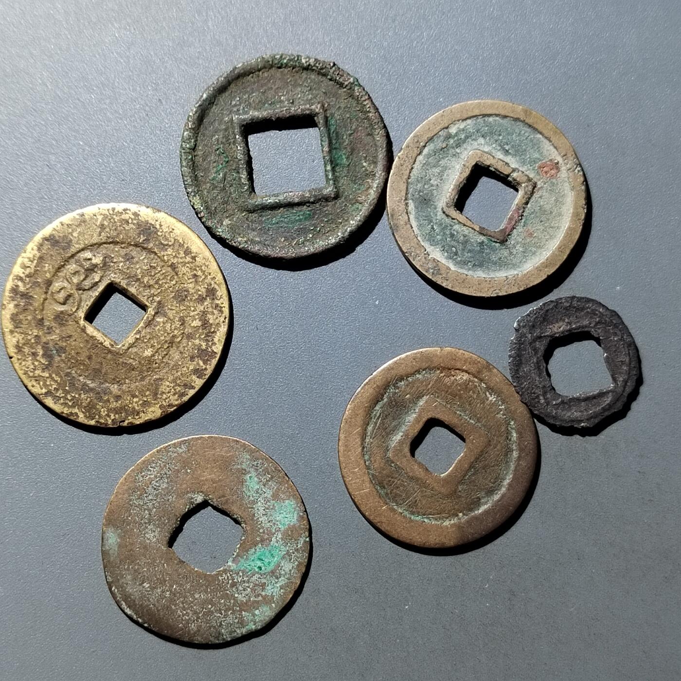 PCAI钱币  21-757钱币铜元小专场 古钱一组，大嘉庆工艺品