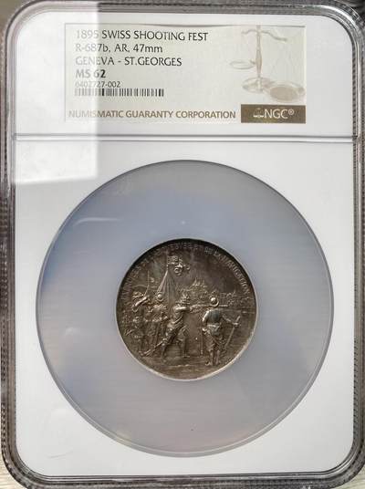 万国钱币拍卖第061期（马年首拍） NGC MS62 1895年瑞士日内瓦圣乔治射击场落成纪念大银章 47MM 46G 仅仅发行210枚的珍稀品种 高浮雕大规格原味五彩极美收藏品质