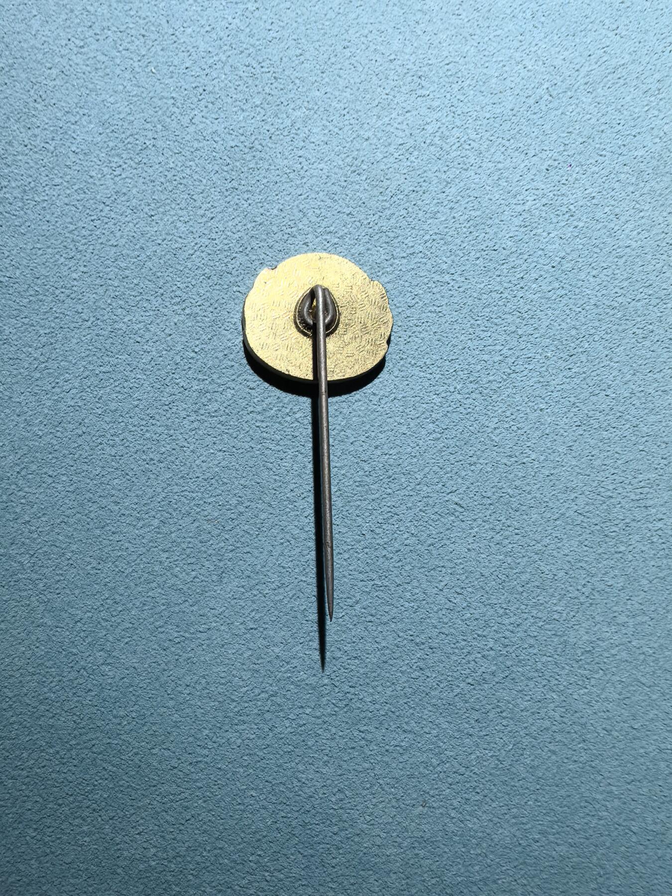 盛世勋华——号角文化勋章邮票专场拍卖第305期 东德体育和技术协会（GST）射击能手证章别针