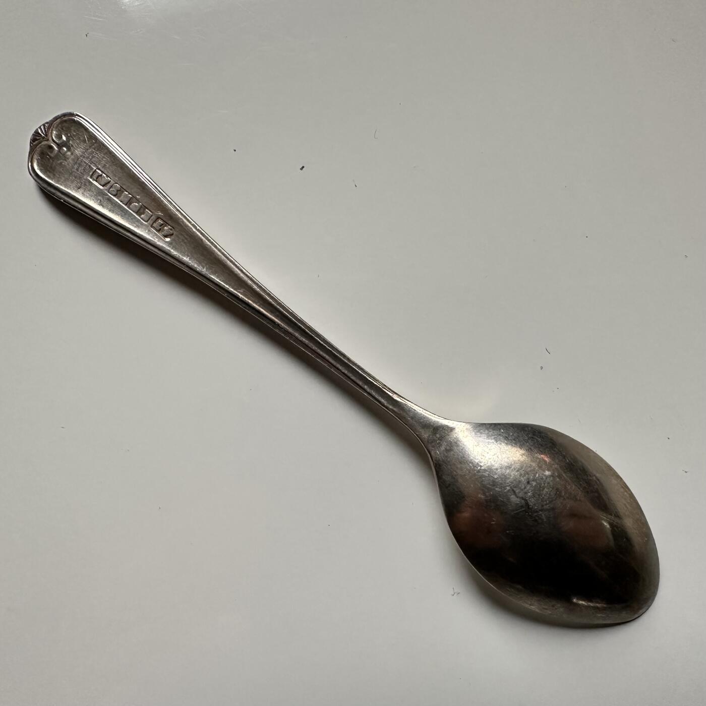 🌹外币初藏🌹🐯2026年第19场 快递已停，正月十五后再发 小勺咖啡勺工艺勺—1