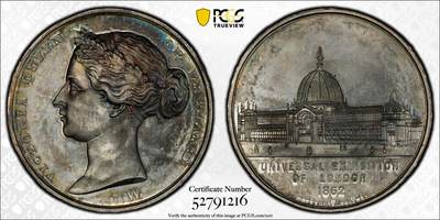 博洋堂蛇年收官专场暨第161期（全场包邮） - PCGS MS62 英国1862年伦敦万国工业博览会白金属纪念章，少见带彩