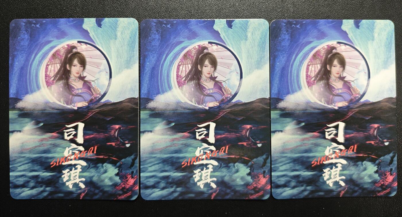 天玑星卡拍第172期《2.23周一截拍》持续收拍收评中 满赠卡需备注