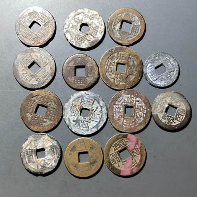 PCAI钱币  21-757钱币铜元小专场 - 乾隆通宝一组