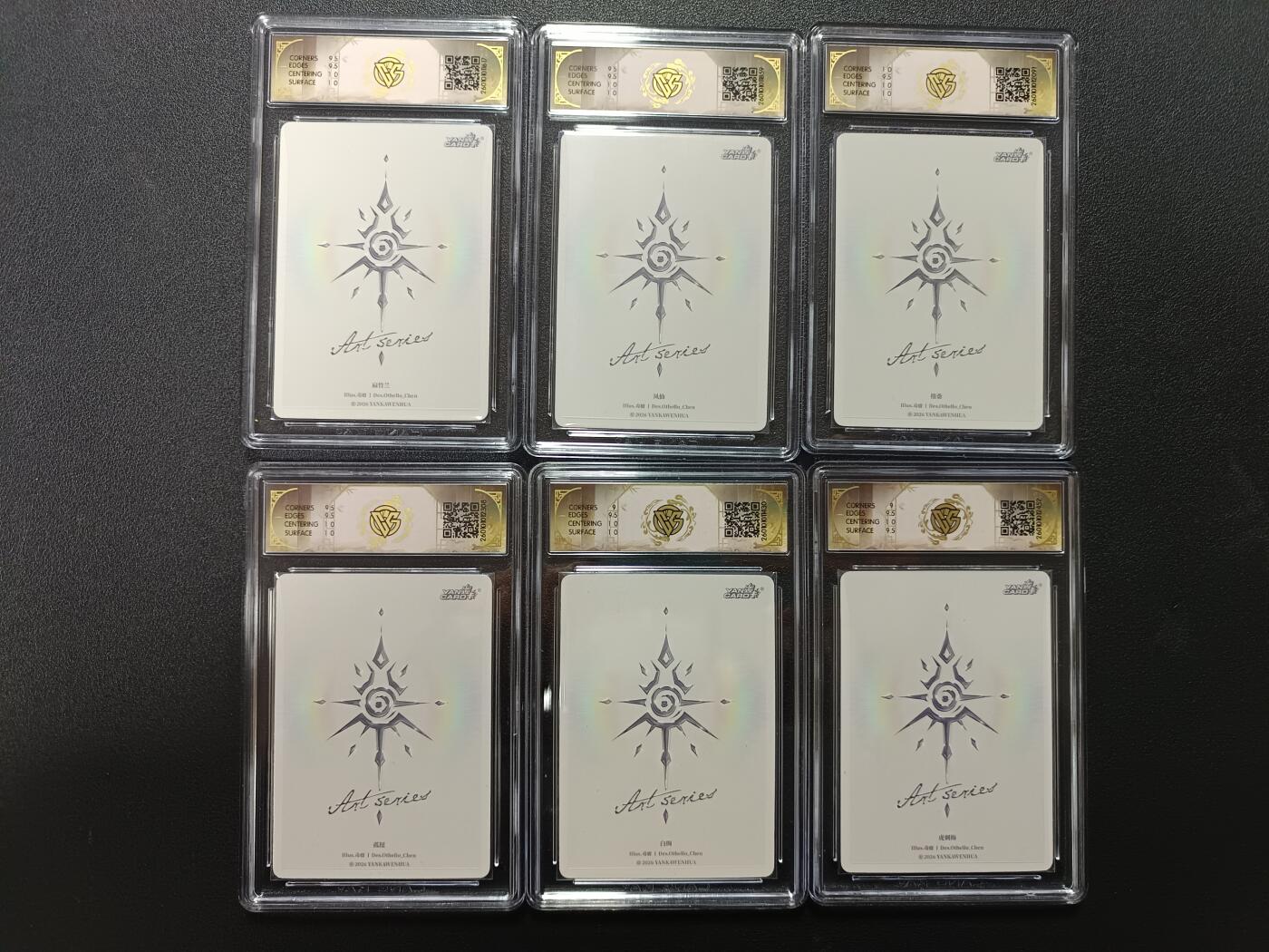 天玑星卡拍第171期《2.12周四截拍年前最后一场》持续收拍收评中 满赠卡需备注