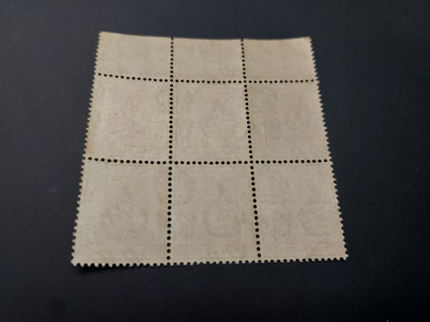 博彦收藏   2月28日 8点邮票专场 全场包邮