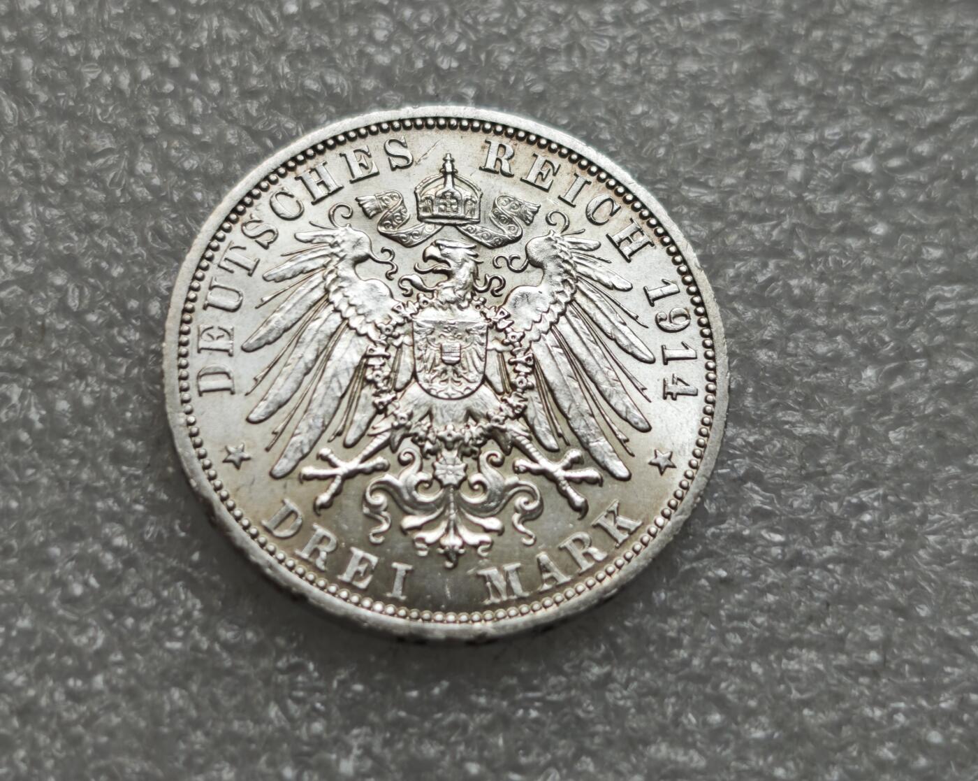 瓶子🏺第229期拍卖会[节后2月24日发货]  1914年最后的军装威廉二世3马克银币  16.67克  车轮光好品
