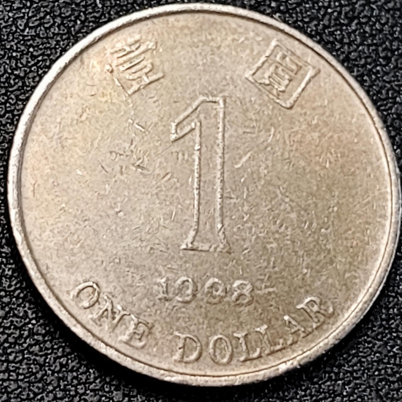 泉币菌-第191场- 迎春节专场 本场拍品多 请提前出价（本周五和之前拍的 2月14日发货） 。