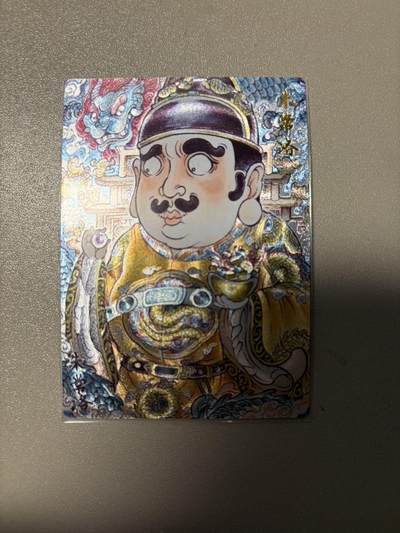 麦趣喜第二场(2月12号周四晚上20点截拍，专注买家市场，福利拉满)  - 卡德曼背卡 山丘 明王 朱常洛