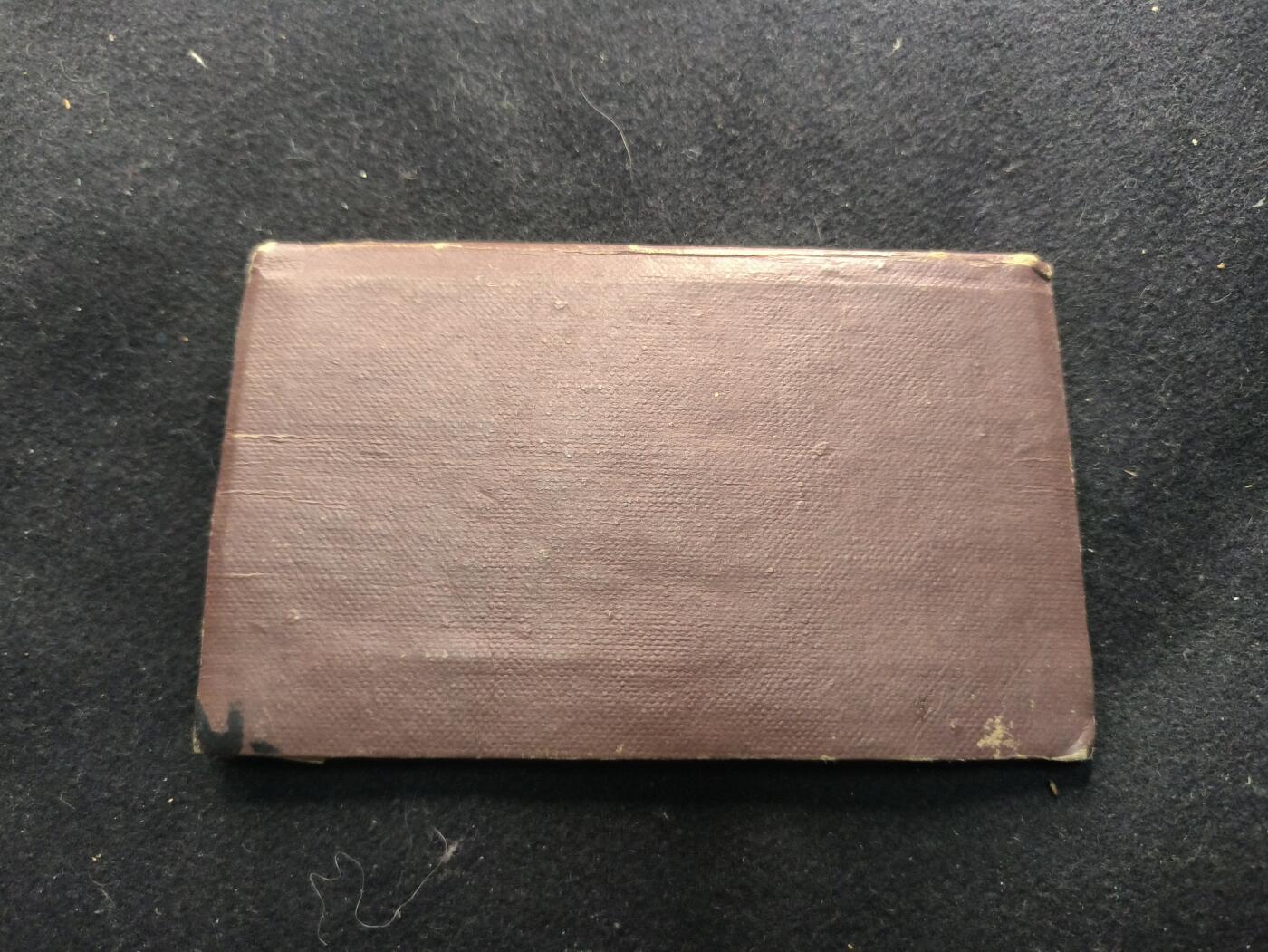 （450件拍品！制服徽章盛宴）罗岚⭐爱藏⭐年前甄选大拍场-店主清仓处理-分享拍场额外现金红包（实体经营） 日 昭和战时中国派遣军军曹笔记本 里面记录南京部分城区简易地图等 侵华罪证