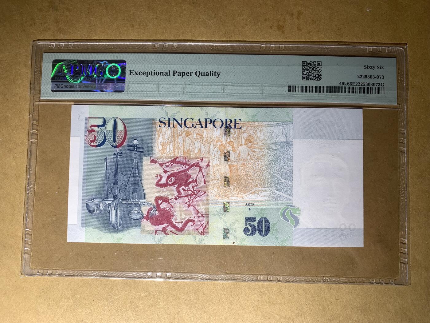 【礼羽收藏】🌏世界钱币拍卖新加坡文莱哈萨克斯坦专场 【6AA982111】2021年新加坡50元 AA冠 无47尾111 朦胧豹子号 PMG66