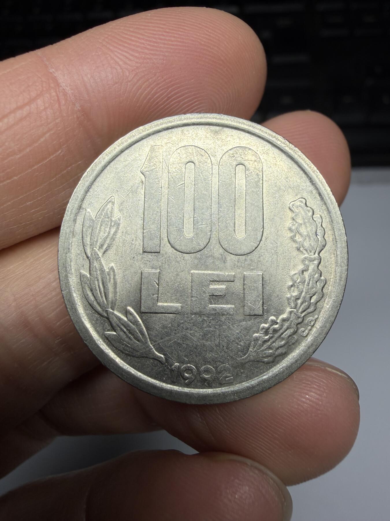 2025年集古藏今外币拍卖第二期-第7场—（总第307拍），可以寄存60天，满160元包邮。 1992年罗马尼亚100列伊