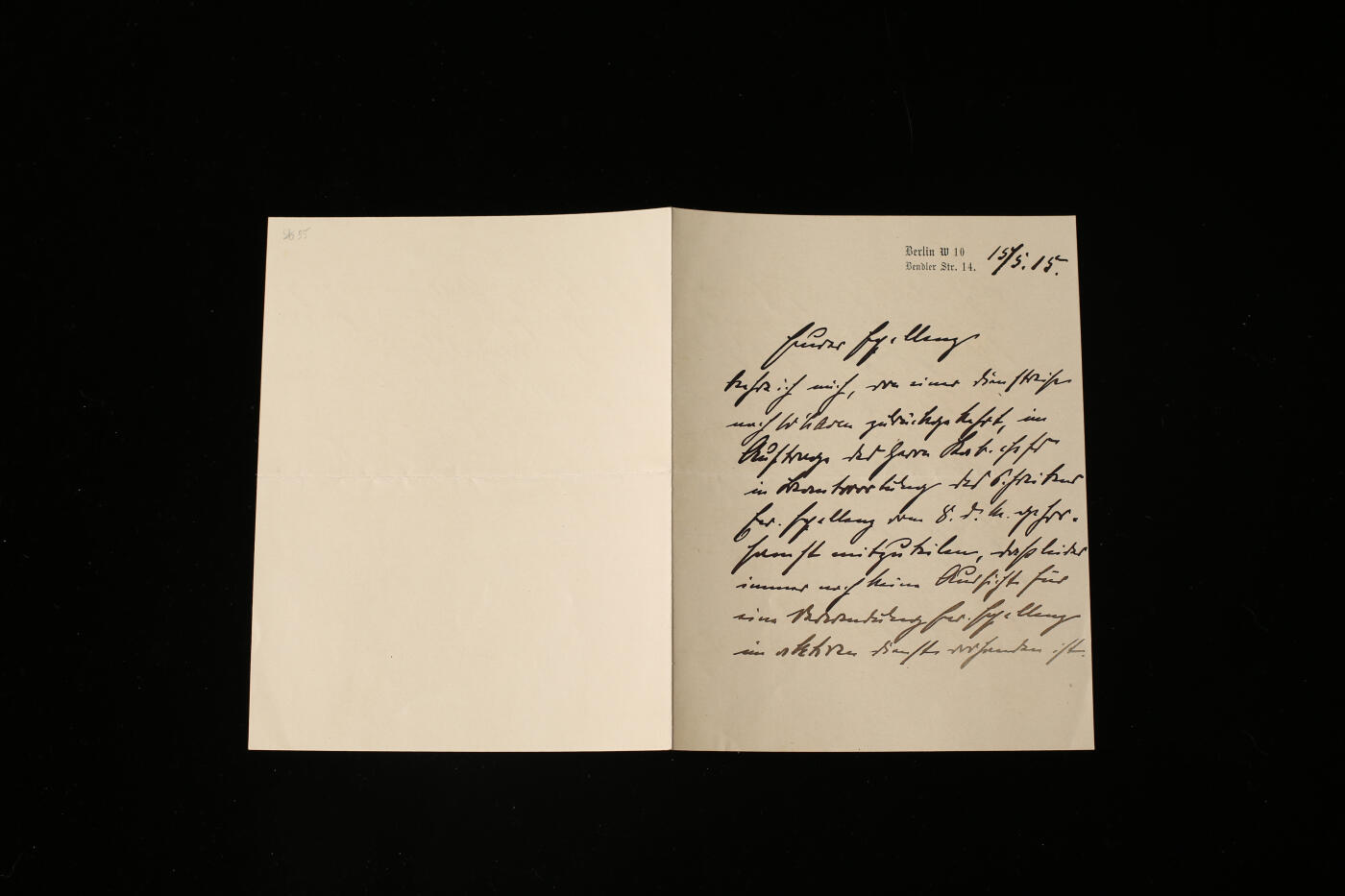 欢庆春节！戎马世界章牌大赏第112期春节大拍  德专场