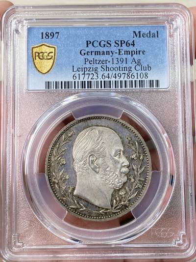 万国钱币拍卖第061期（马年首拍） PCGS SP64 1897年德国威廉二世纪念其祖父威廉一世诞辰100周年银章 通体孔雀蓝彩包浆深度精铸镜面顶级收藏品质 后配蓝色天鹅绒盒一并赠送