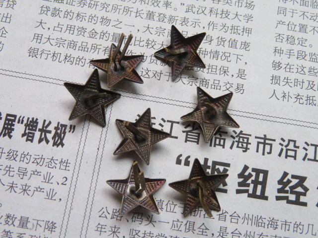 镀银58军官战士通用领章铜星星7个一组