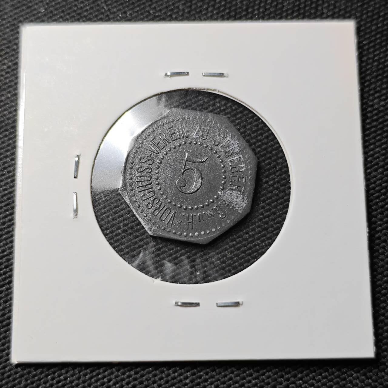 KK钱币收藏小铺  第397期 百期特怕（四拍之一） 2月预留时间 周末发货  