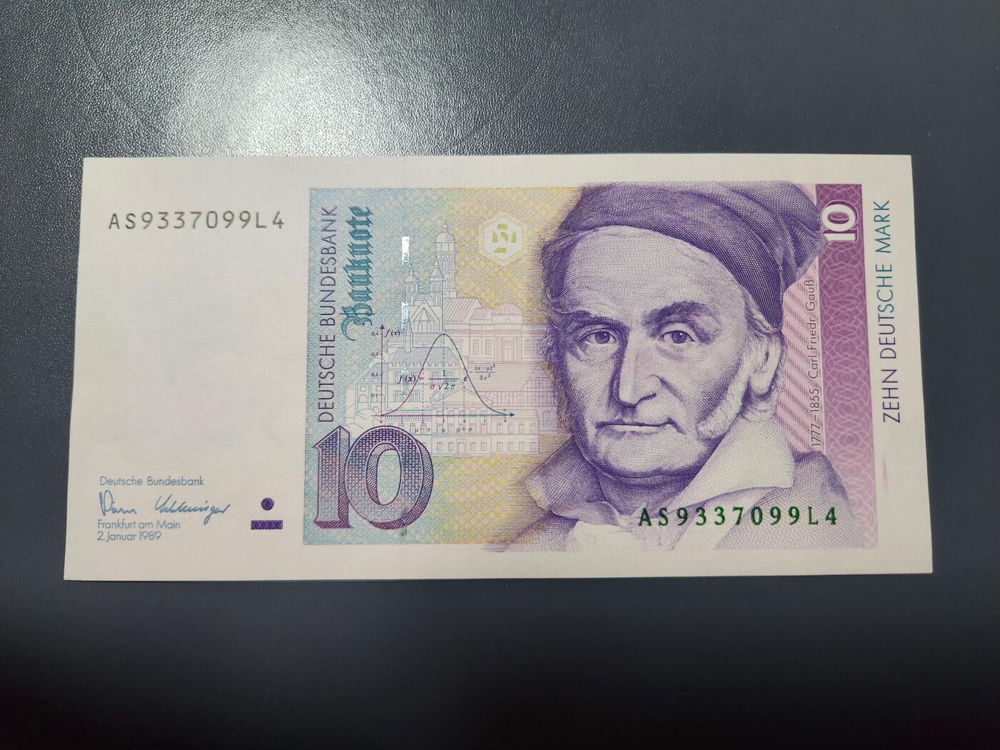 2月11号晚上8点 外国纸币自动截拍第24场