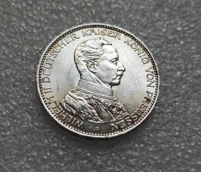 瓶子🏺第229期拍卖会[节后2月24日发货] -  1914年最后的军装威廉二世3马克银币  16.67克  车轮光好品