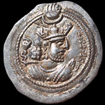 星盘世界钱币二月二十一日初五 世界古典币春节精品大拍 祝各位藏友马年大吉-新年新气象！ - 精品！古波斯萨珊帝国 1德拉克马 巴拉什 在位4年，但币是中期里最稀有的一位，版式单一，但存世量稀少，加之好品更是难得，此枚币高点俱佳，虽有流通痕迹，但细节都在，整体包裹着褐色包浆，更添古朴之感