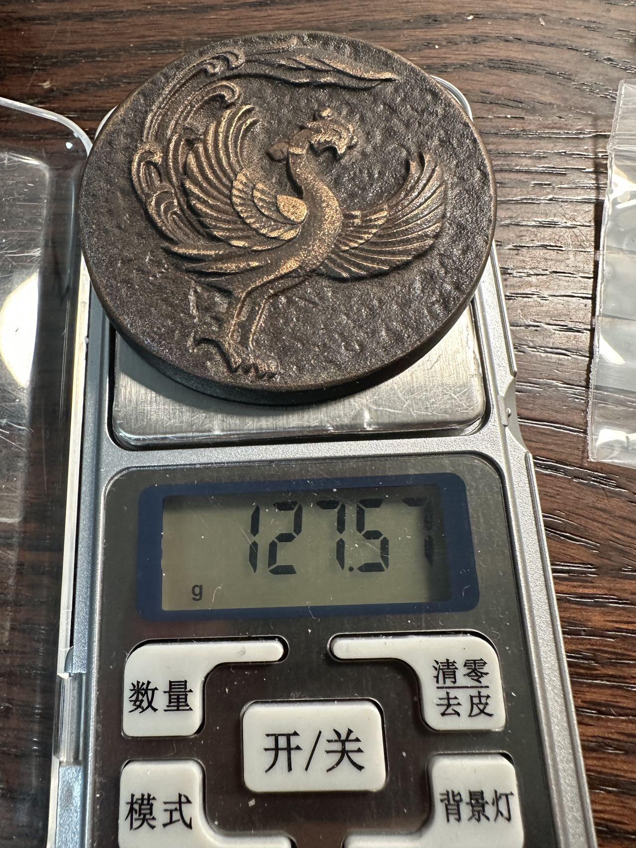 蒂克钱币 -第58场 日本企业章 徽章专场 田园调布邮便局开局50年 纪念铜章 60mm 127g 大绒布盒