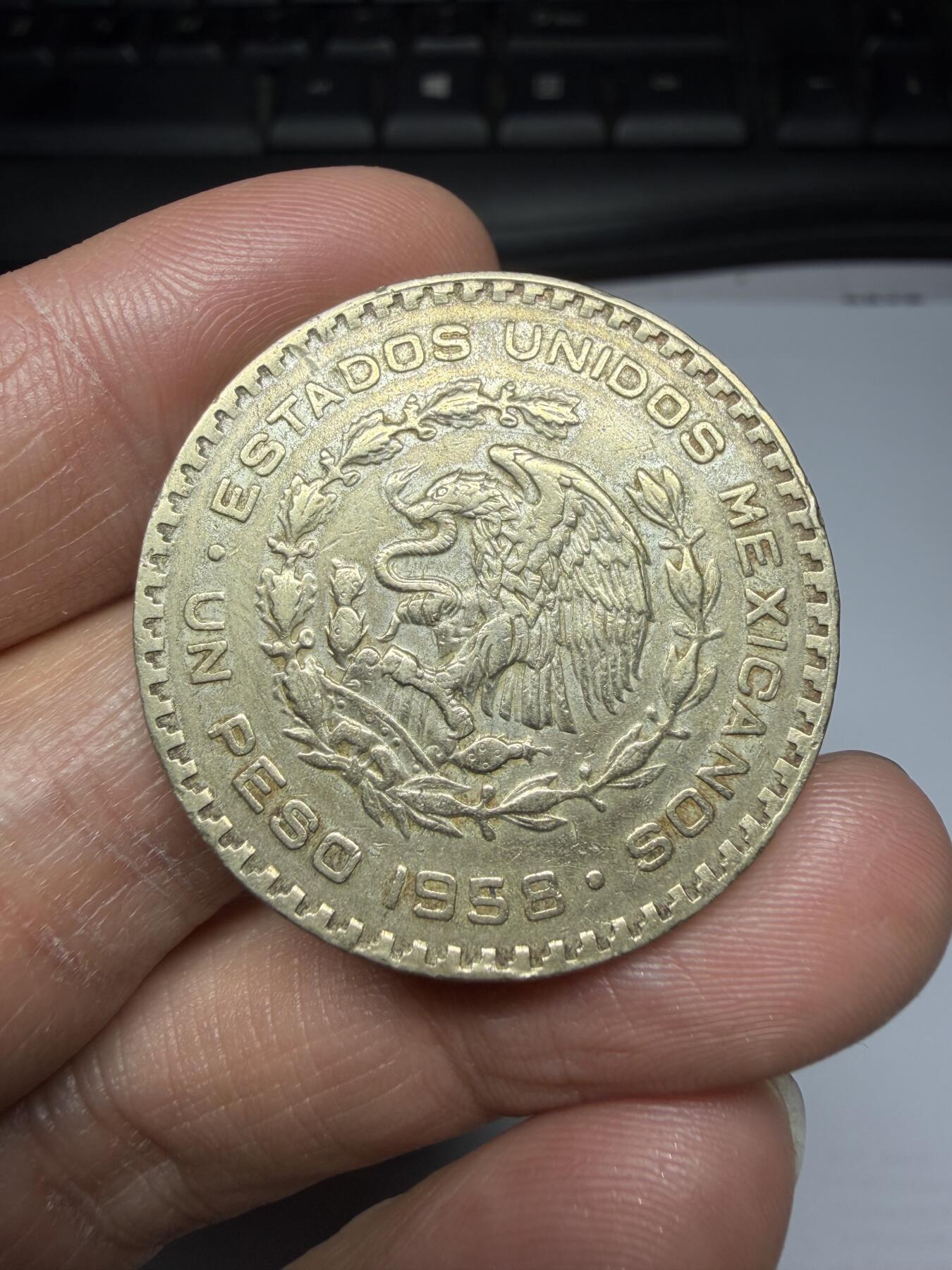 2025年集古藏今外币拍卖第二期-第7场—（总第307拍），可以寄存60天，满160元包邮。 1958年墨西哥1比索银币