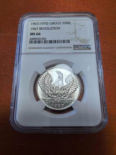 长老汇蛇年精选第一百场拍卖 - 1967(1970) 希腊军政府鸟中人50德拉克马银币，NGC MS66分