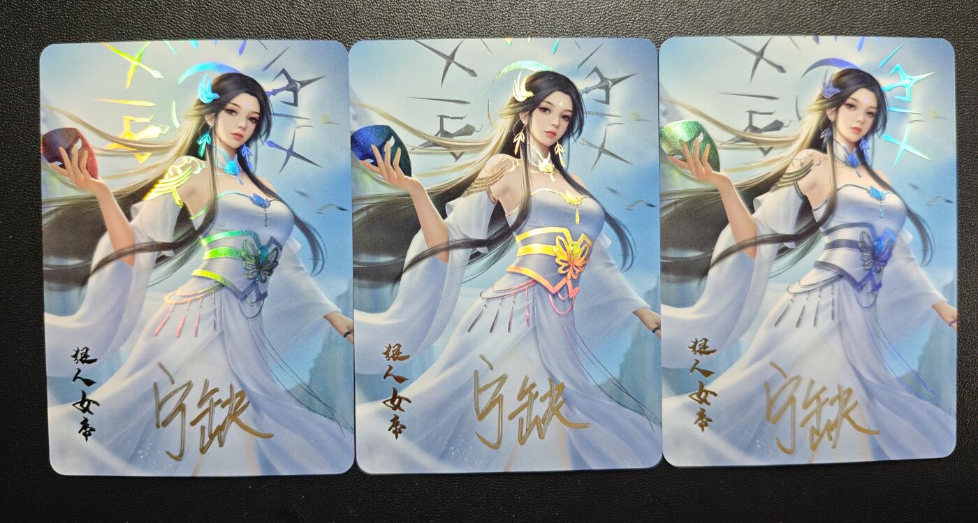 天玑星卡拍第172期《2.23周一截拍》持续收拍收评中 满赠卡需备注