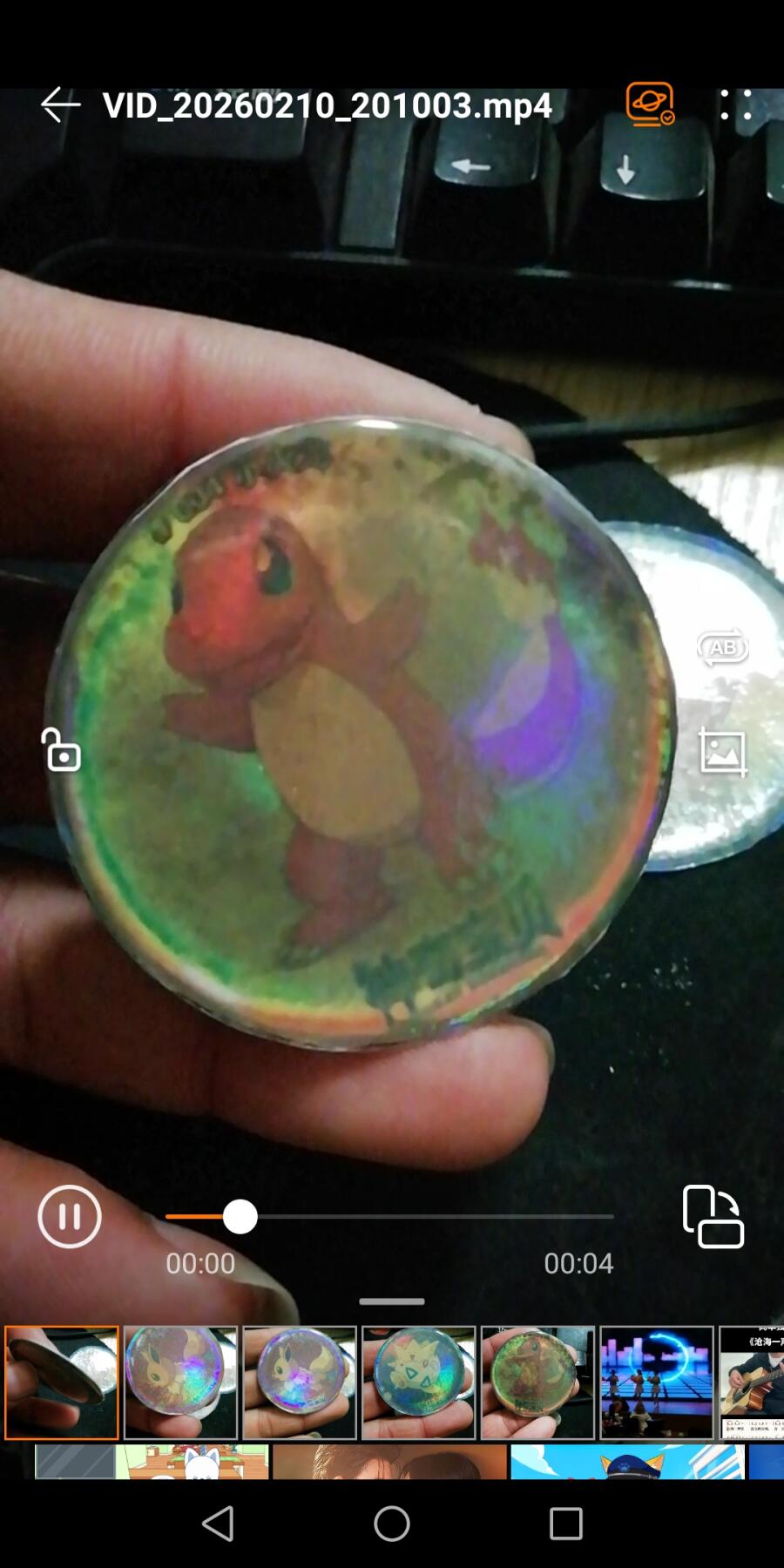 神奇宝贝水晶圆卡