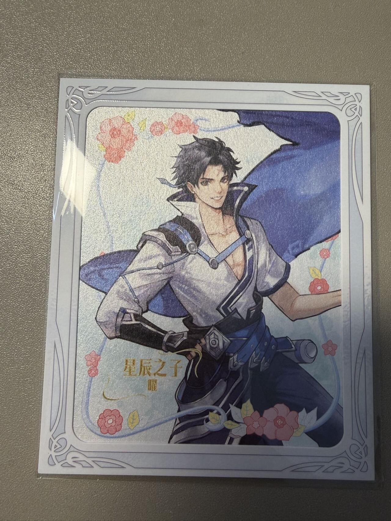 麦趣喜第二场(2月12号周四晚上20点截拍，专注买家市场，福利拉满) 