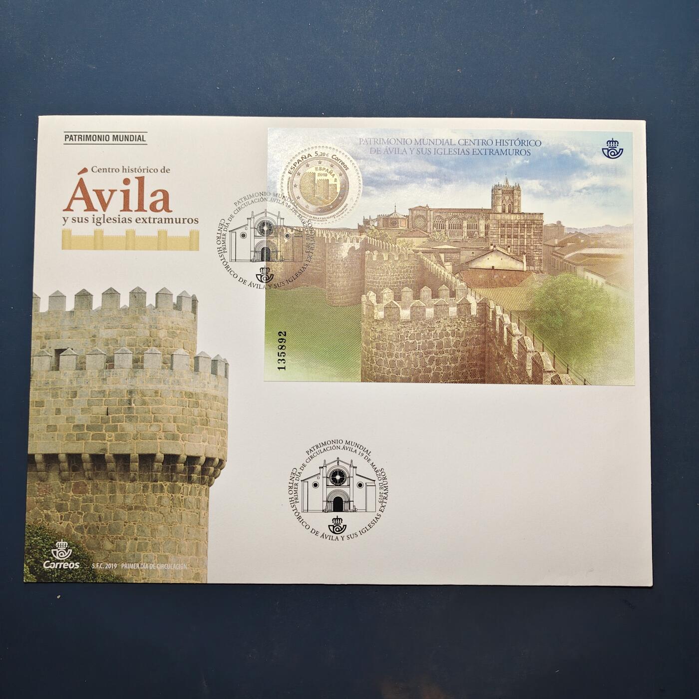 【全场包邮】纯粹捡漏拍503场 【邮票】世界各国邮票邮品一批-西班牙+法国+匈牙利+卢森堡邮品一批