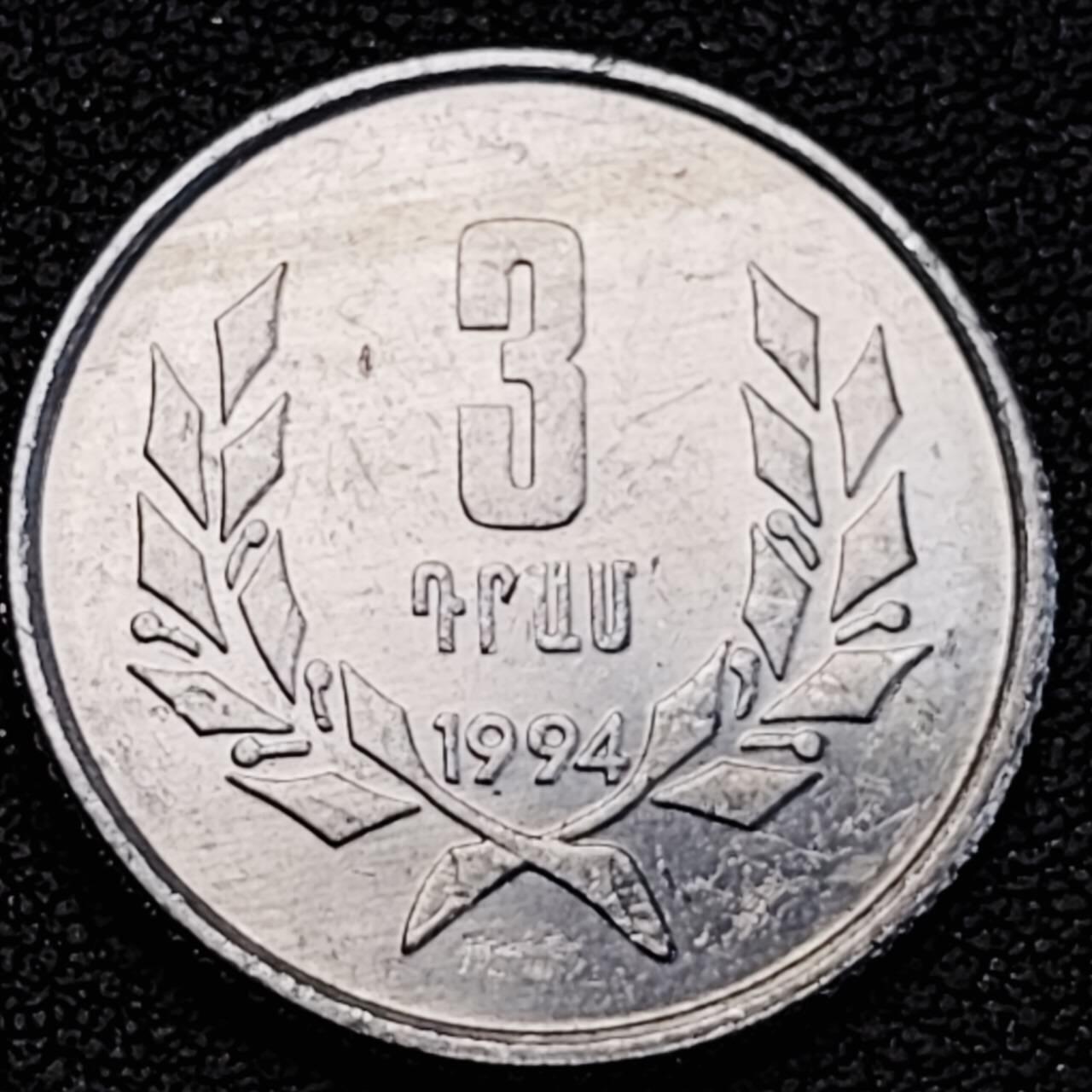 泉币菌-第191场- 迎春节专场 本场拍品多 请提前出价（本周五和之前拍的 2月14日发货） 。