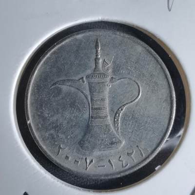 沼泽如烟--第992场 - 阿联酋