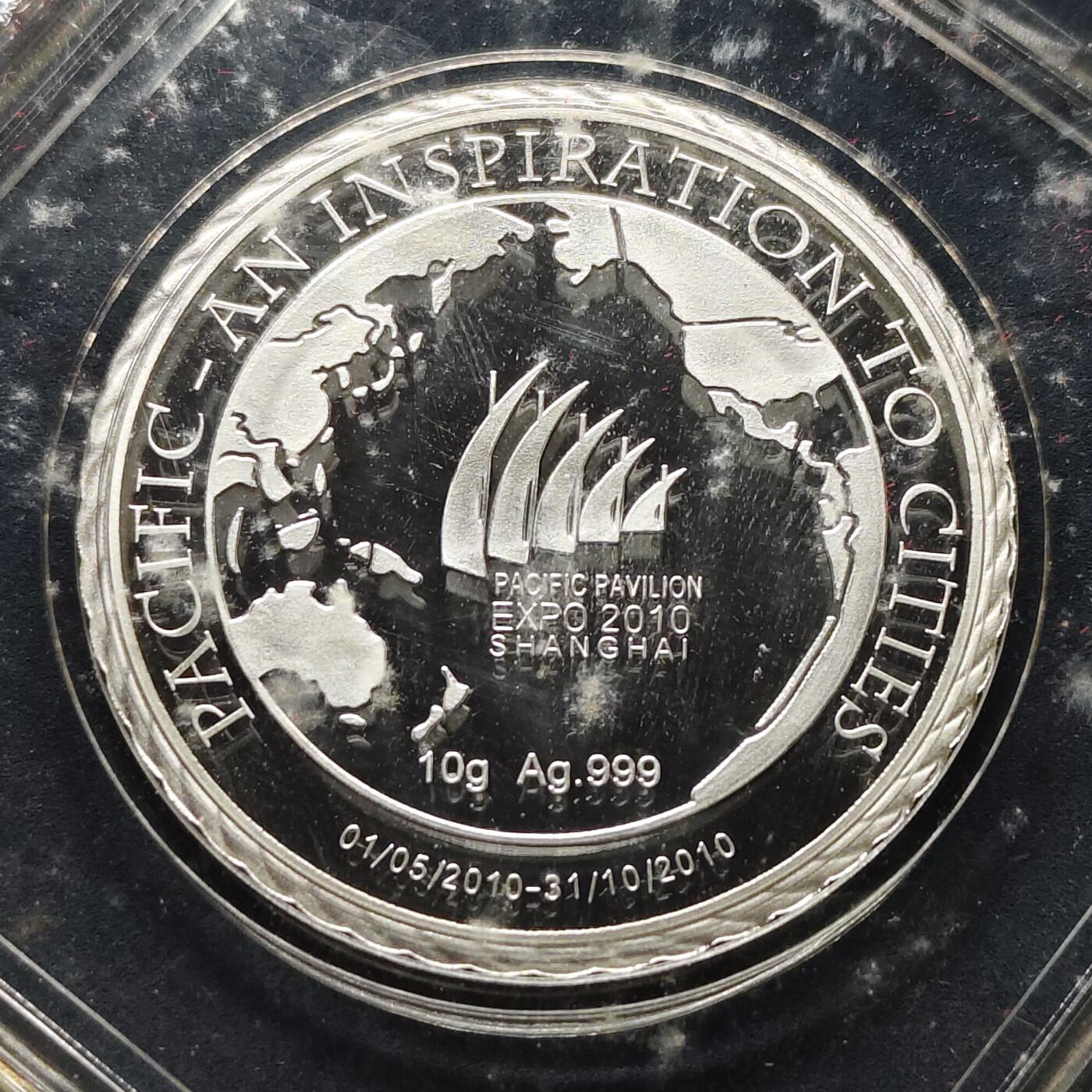 【全场包邮】纯粹捡漏拍503场