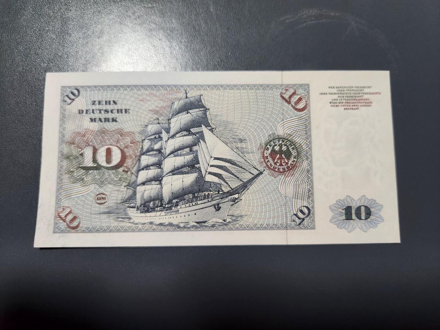 2月11号晚上8点 外国纸币自动截拍第24场