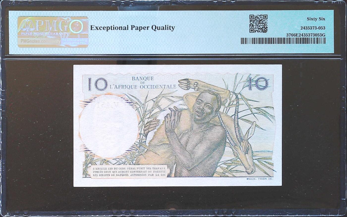 世界靓号纸钞第八十二期 1946年法属西非10法郎 PMG66