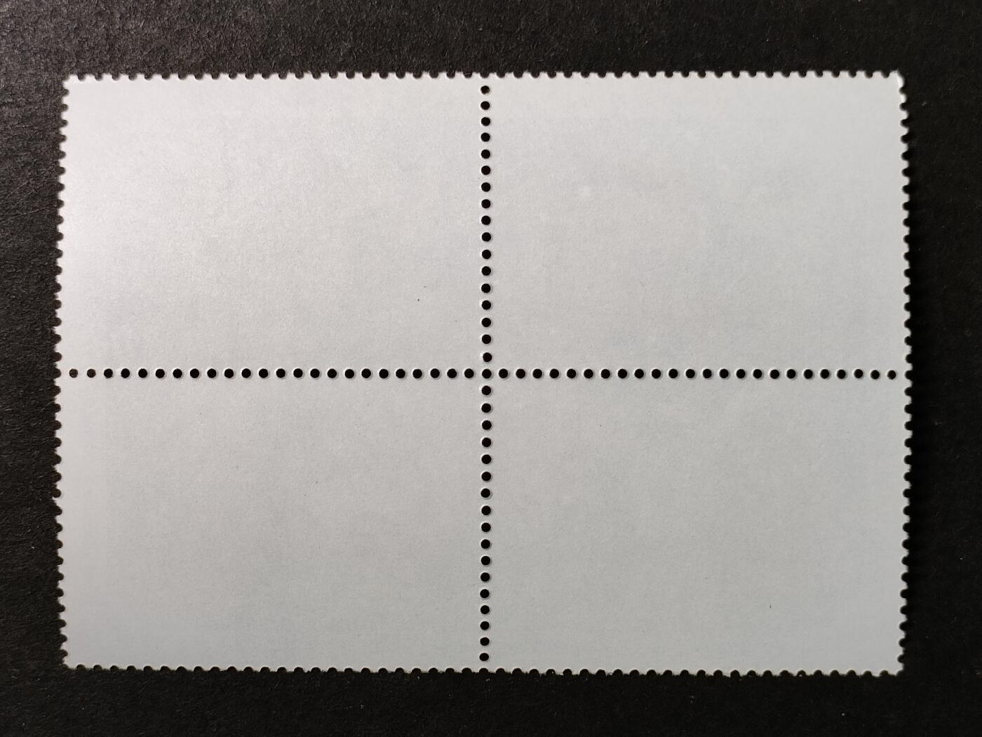 ↓君缘收藏740期☞钱币邮品↓无佣金、可寄存、满30元包邮  联合国纽约邮票，1991年欧洲经济委员会(ECE):为了更美好的环境·高山湖泊的动植物邮票方联4全