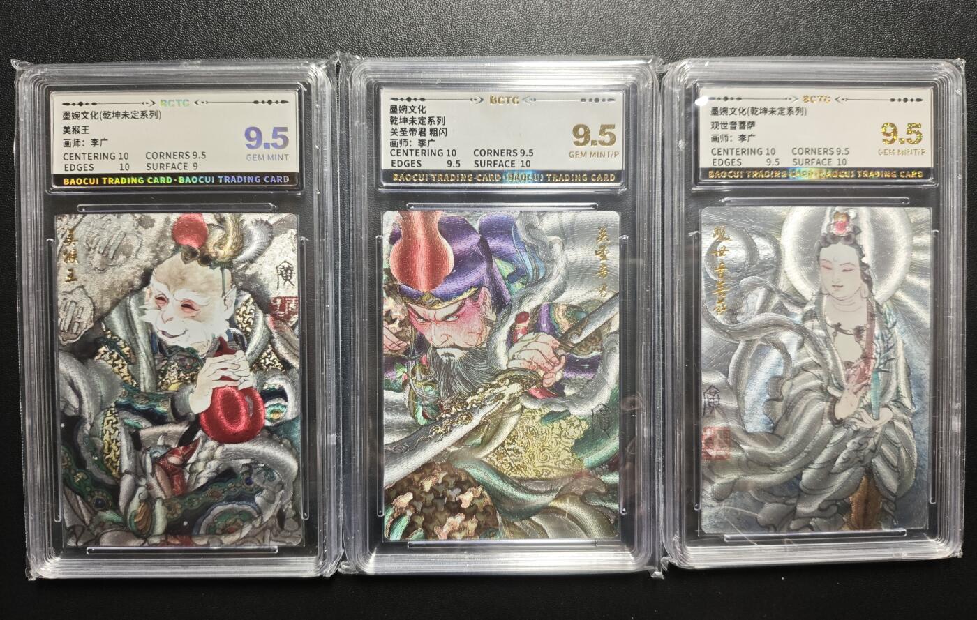 天玑星卡拍第172期《2.23周一截拍》持续收拍收评中 满赠卡需备注