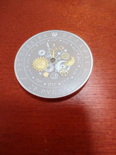 长老汇马年精选第十九场拍卖 获奖币！2021白俄罗斯虎年20卢布镀金镶嵌精制银币，999枚，市场价200美金