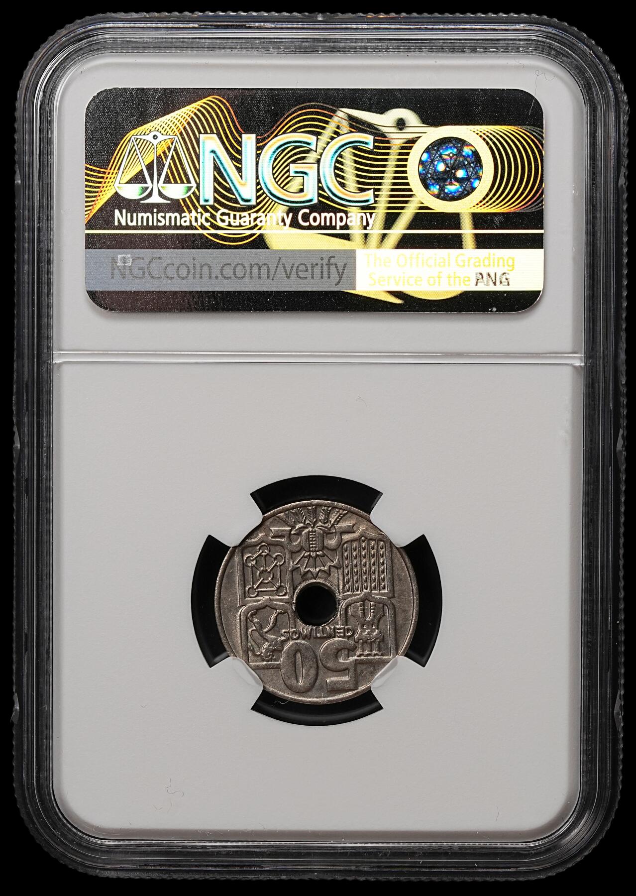 修遠堂世界钱币第105期，马年首拍