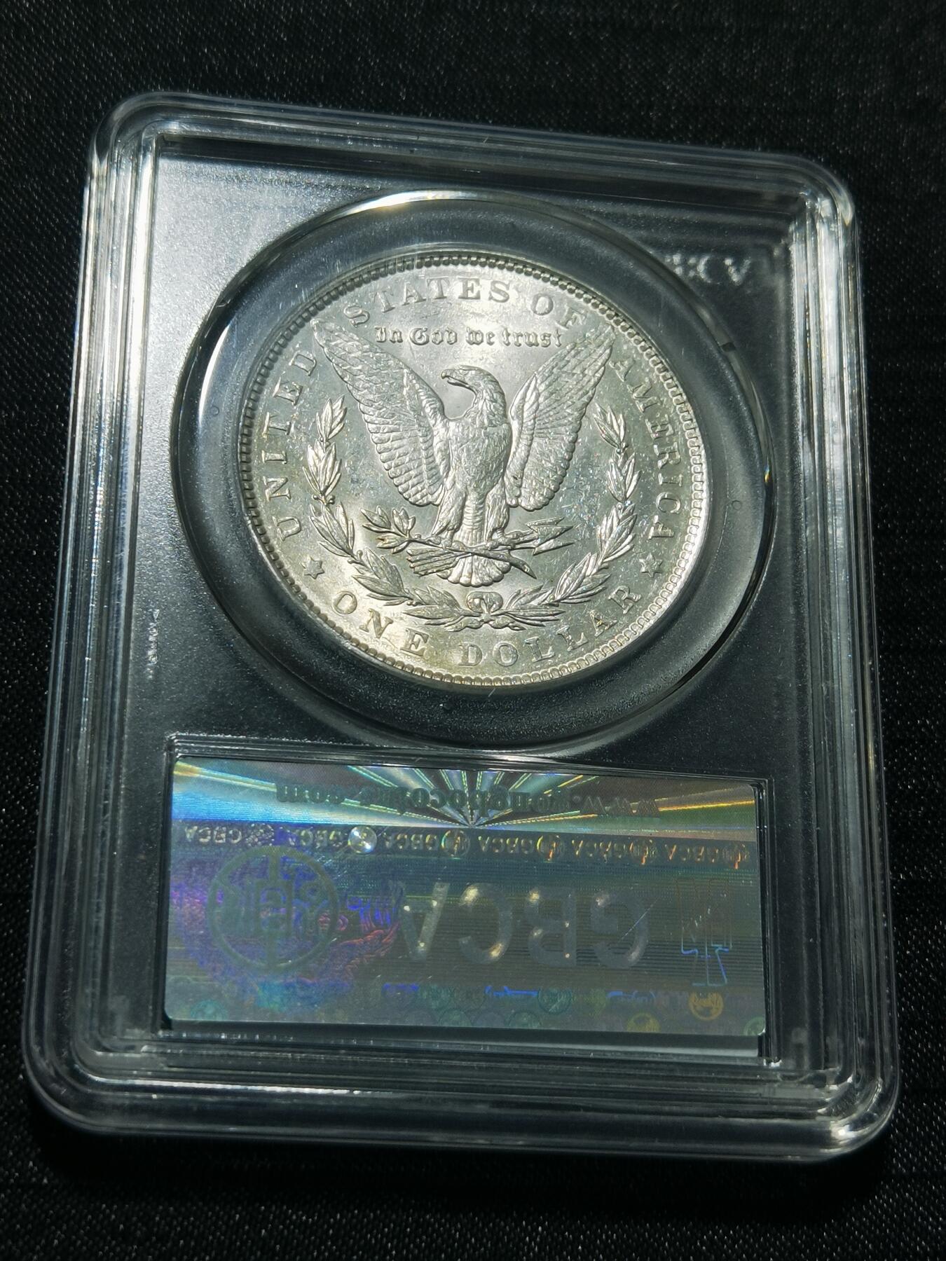 天下钱庄专场欢迎参拍 公博评级MS64 1889美国摩根一美元银币