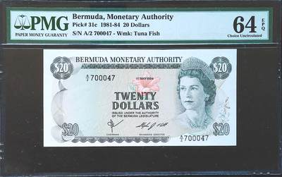 世界靓号纸钞第八十二期 - 1981年百慕大20元 高冠女王 PMG64