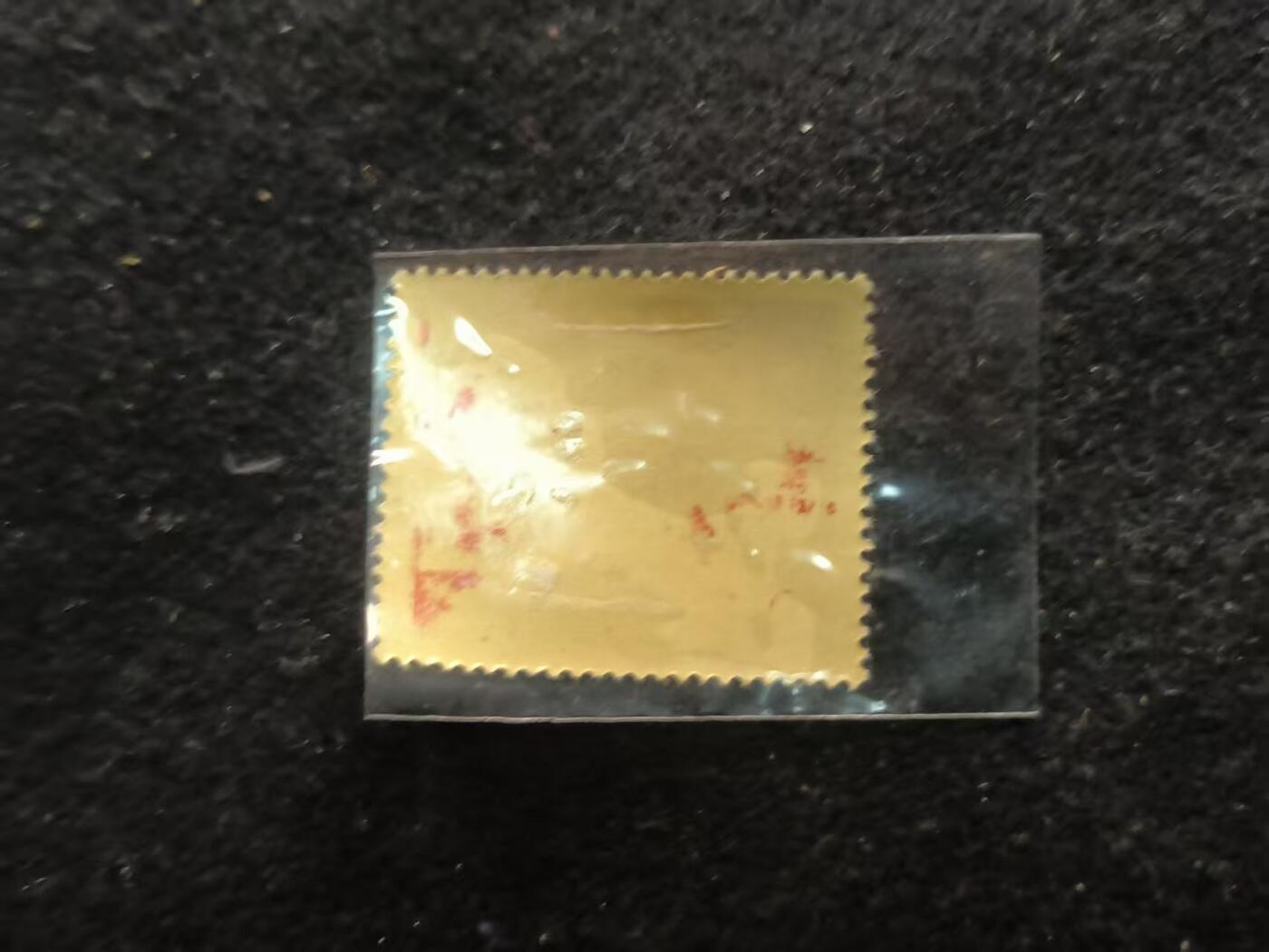 （450件拍品！制服徽章盛宴）罗岚⭐爱藏⭐年前甄选大拍场-店主清仓处理-分享拍场额外现金红包（实体经营）