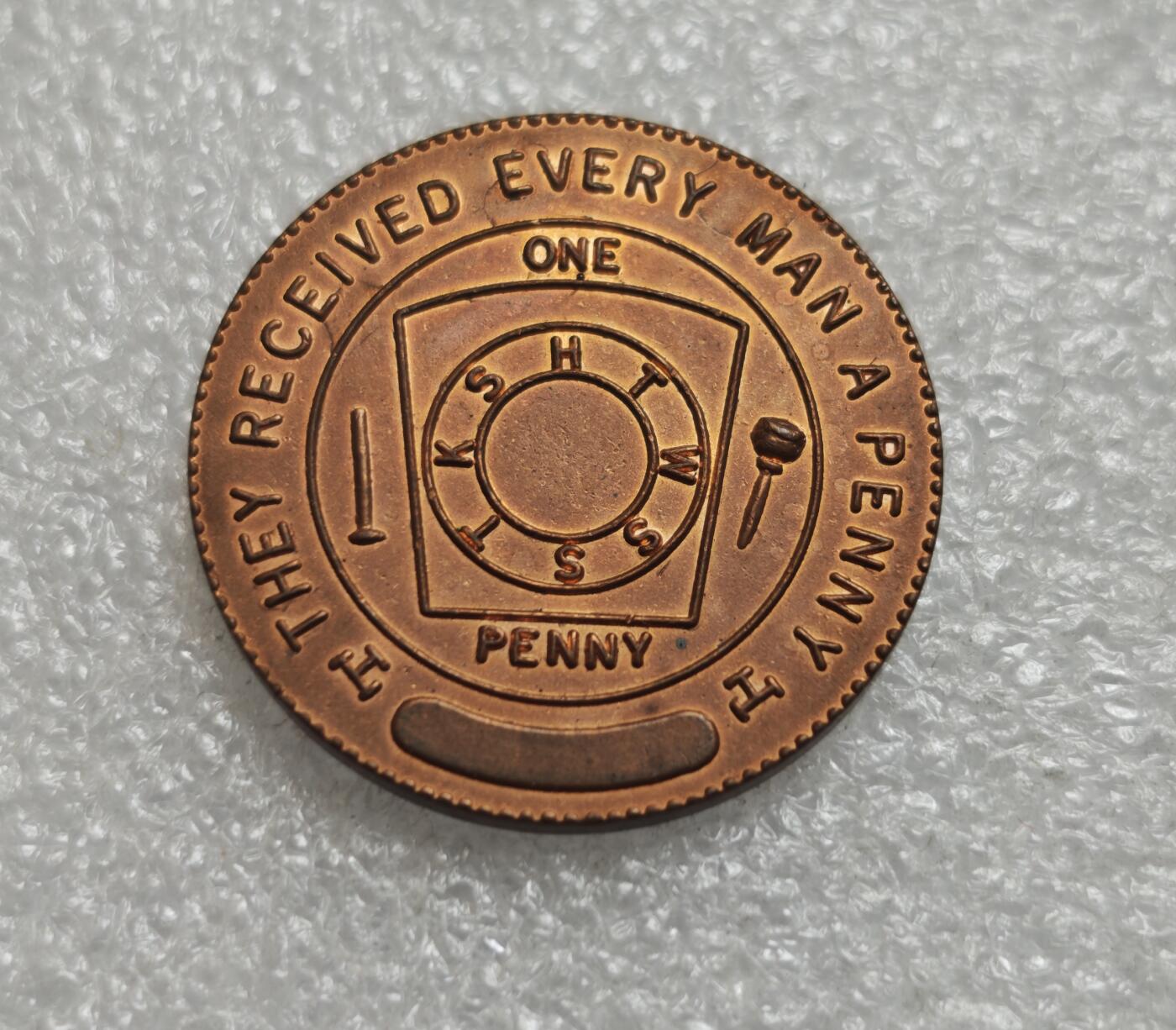 瓶子🏺第229期拍卖会[节后2月24日发货]   英国皇室共济会  共济会1便士代币